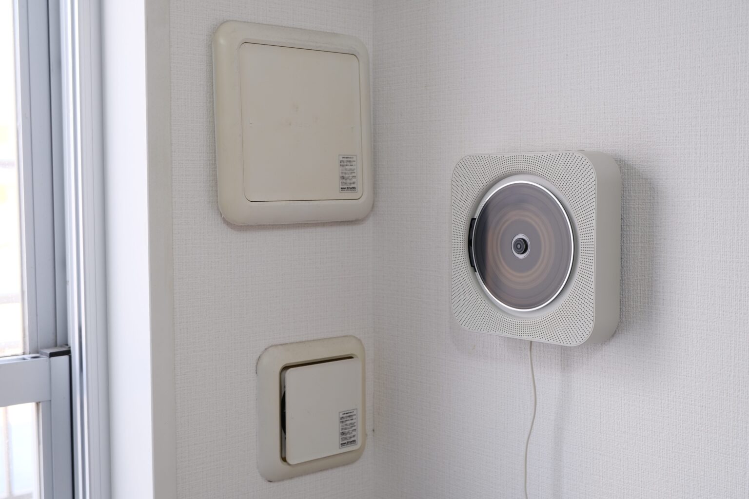 Az a menő japán CD lejátszó az instagramról: a Muji wall-mounted CD player története 2